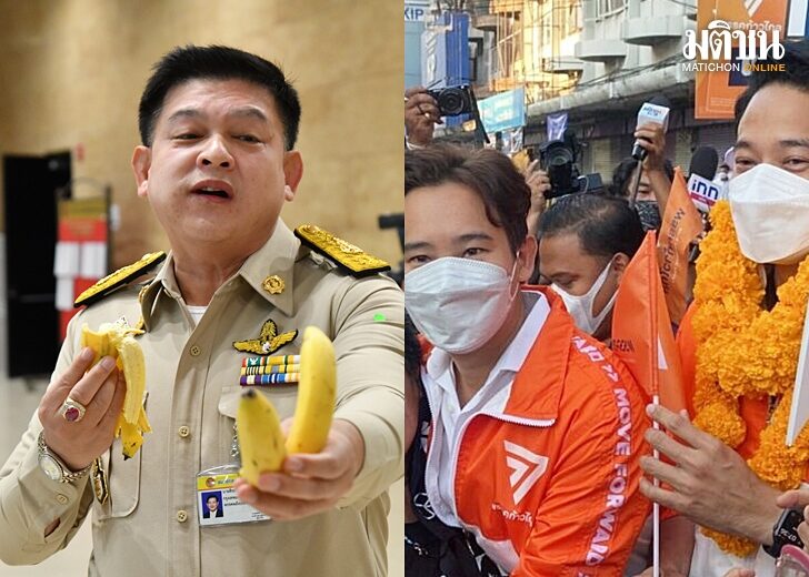 สิระฟ้อง01