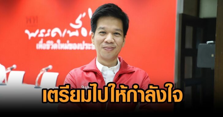 สุรชาติ เทียนทอง