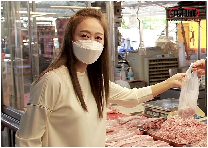 หมู-ปก
