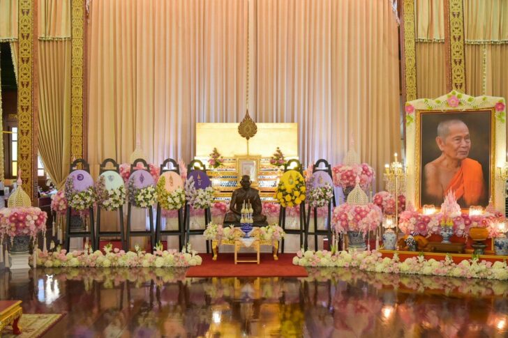 หลวงปู่