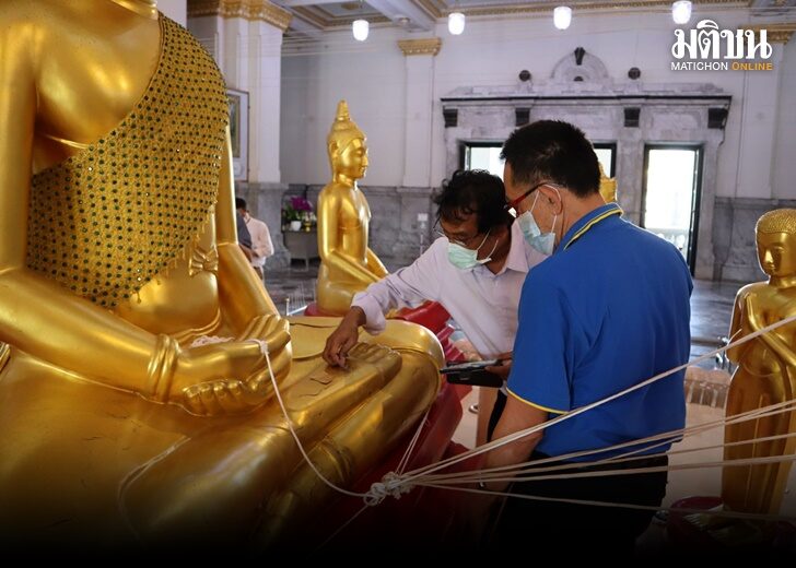 หลวงพ่อ