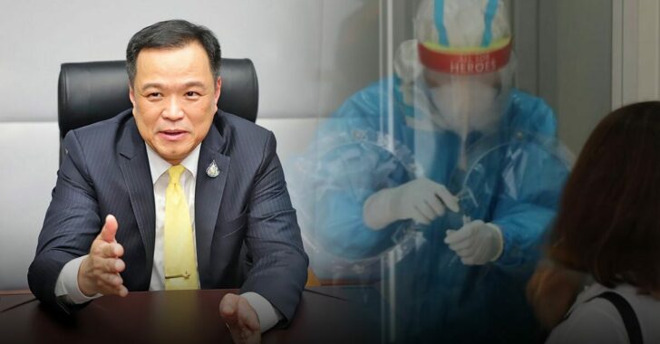 อนุทุน-ระดมตรวจ-โควิด