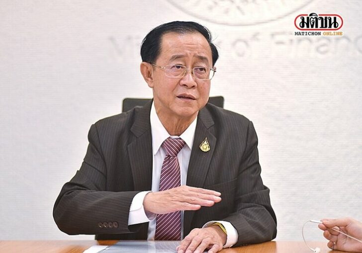 .อาคม ลั่นไม่ขยายเวลาลดภาษีที่ดิน ยันเก็บเต็ม 100%.