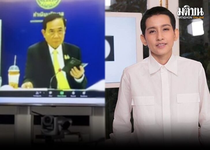 อ้อม สุนิสา ภป