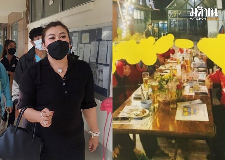 เจ๊บิว25มค