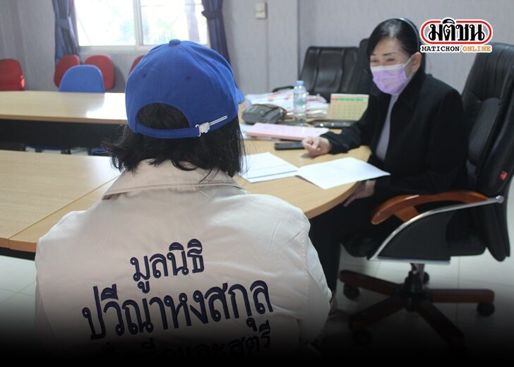 เด็ก1