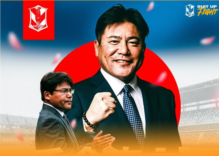 เทกุระโมริ2