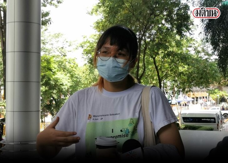 เบนจา 20