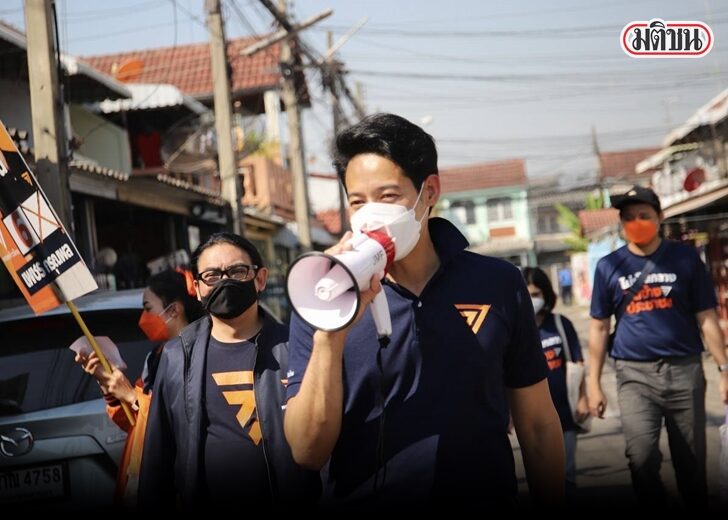 เพชร กรุณพล