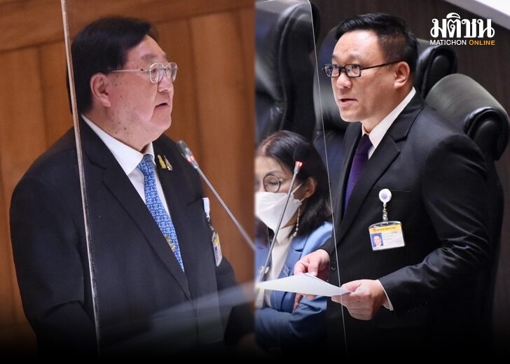 เพื่อไทย สับเละหมู