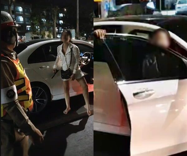 เมา