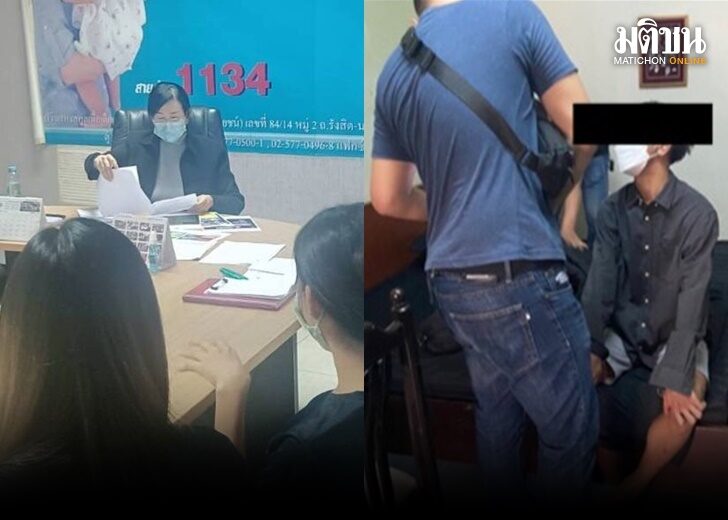 เมียนมา4
