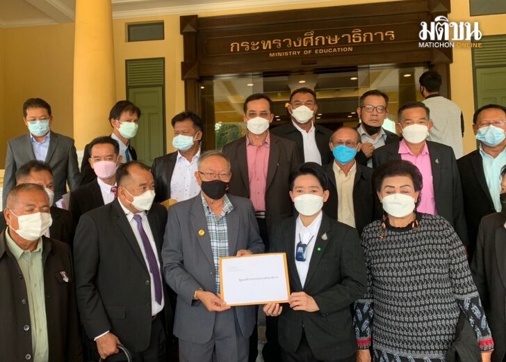 เว็บ1