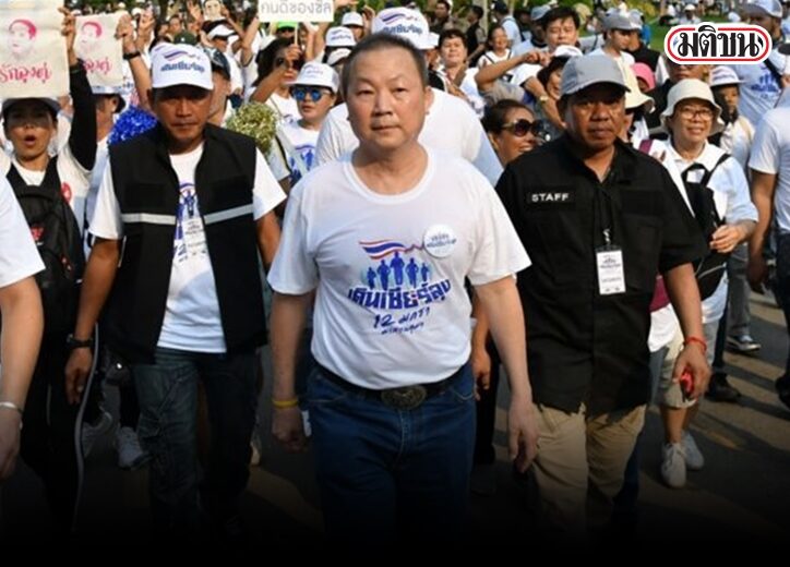 เหรียญทอง แน่นหนา เหรียญทอง แน่นหนา