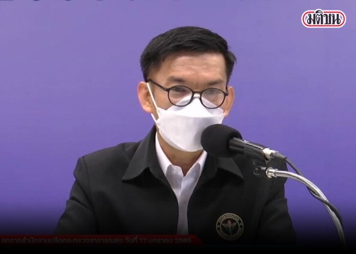 เอทีเค 31