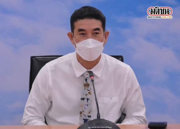 ห้ามใช้ถุงพลาสติก