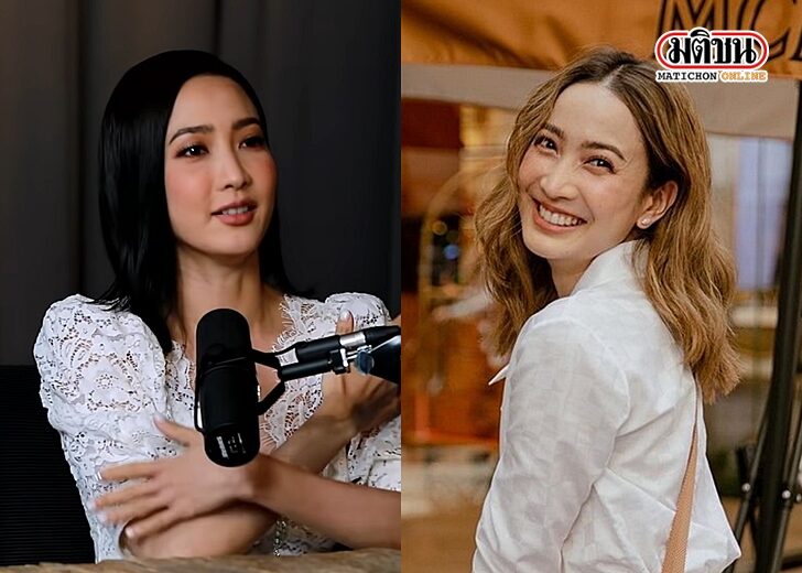 แต้ว