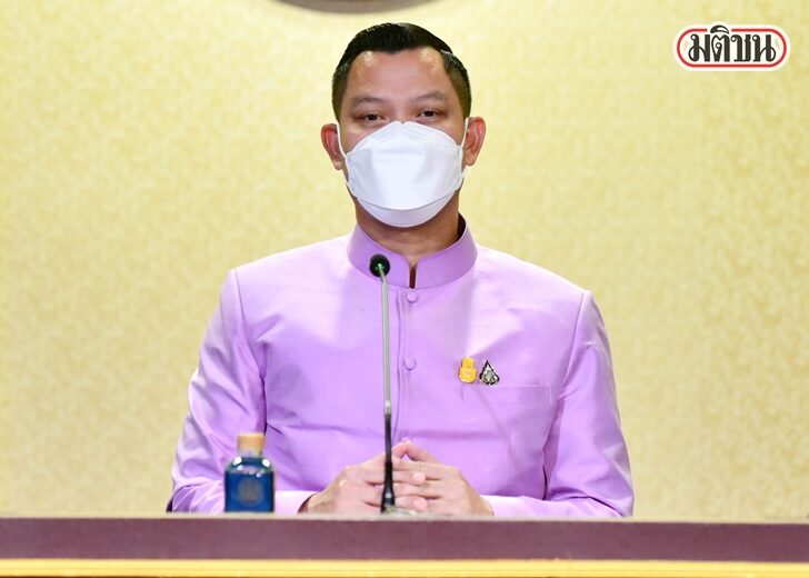 โฆษก รบ
