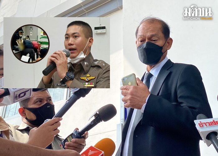 โจ้หนึ่ง