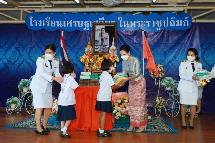 โรงเรียนเศรษฐเสถียร (1) - Copy