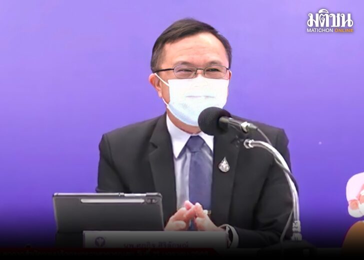 โอมิครอน
