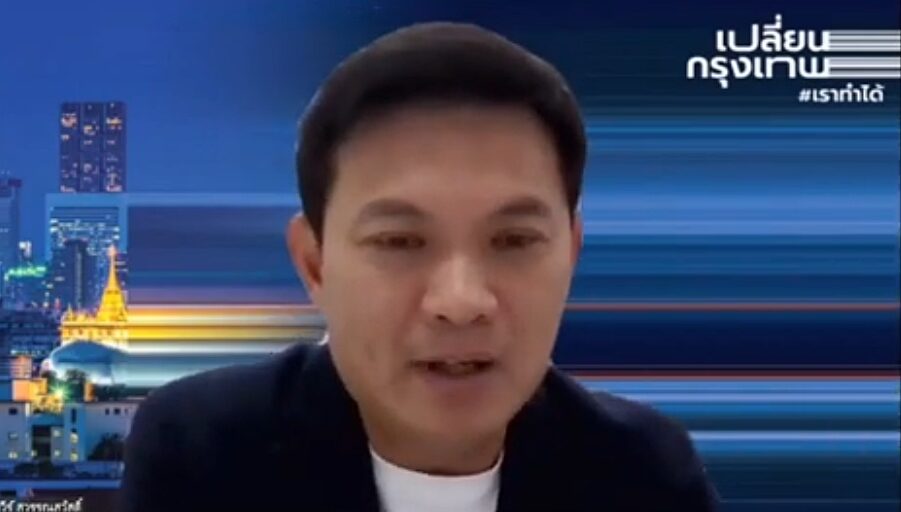 สุชัชวีร์ สุวรรณสวัสดิ์