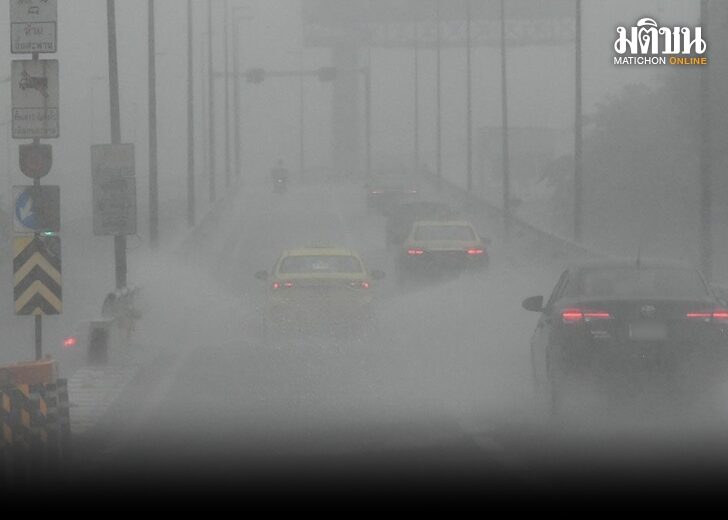 1-ฝนถล่มกรุงท่วม 242