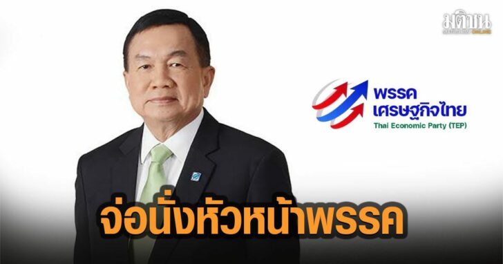 10ดเัาัีส