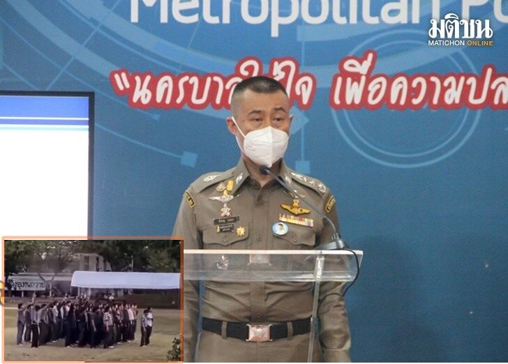 พล.ต.ท.สำราญ