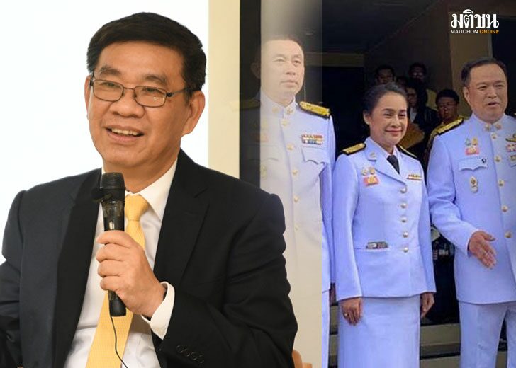 11ดม-เ้