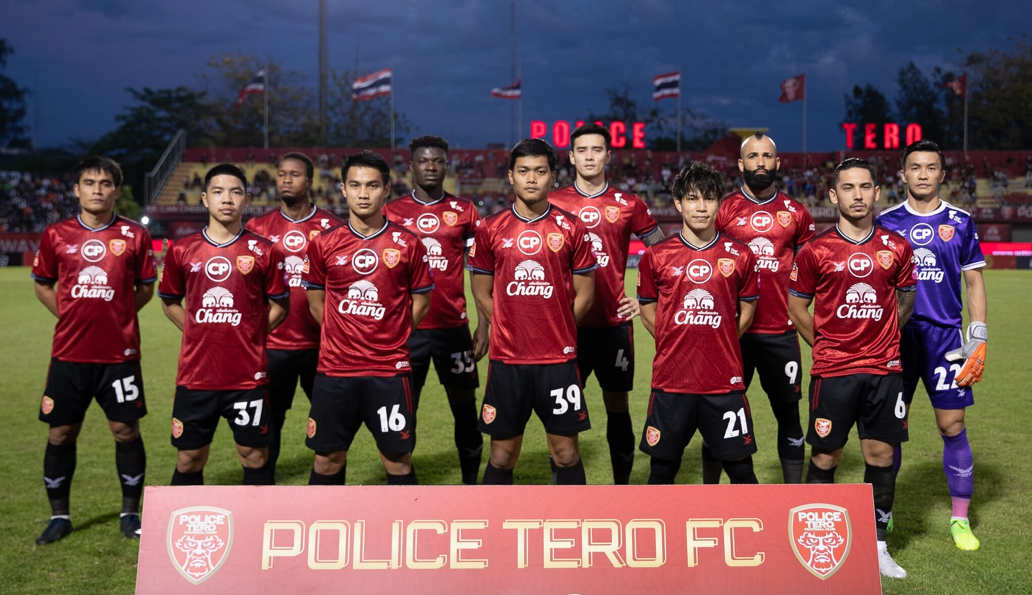 โปลิศ เทโร' ตั้งเป้าขออยู่รอดในไทยลีก - 'โค้ชวัง' ยังไม่คิดพัก 'ทาร์เดลี่-แฮมิลตัน'