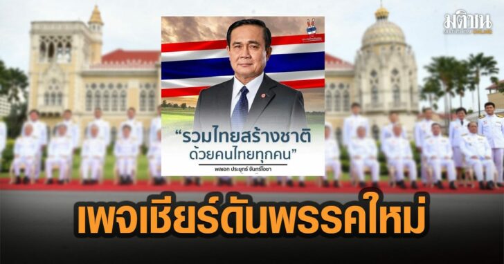 17กพ่ทด