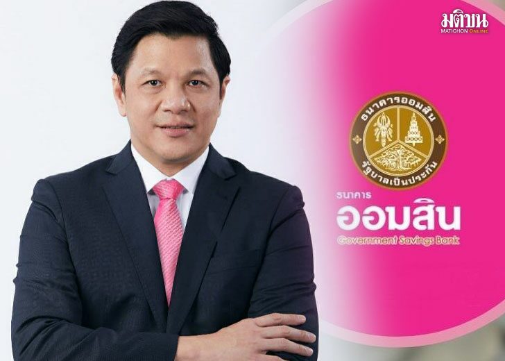 21ดัมัี