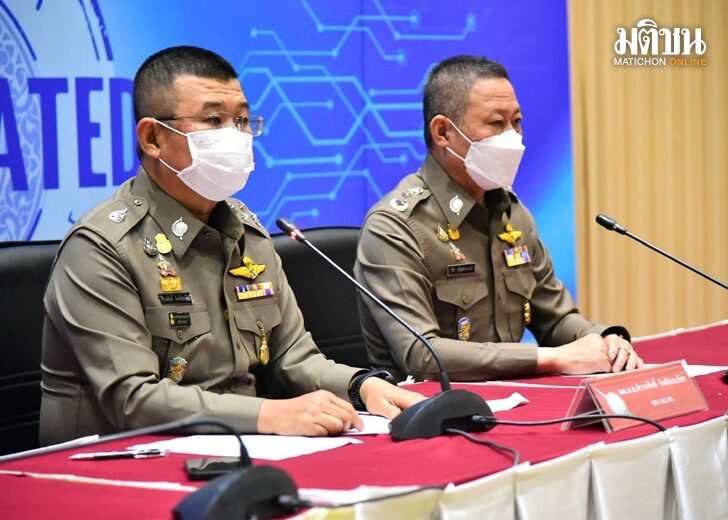 22 ก.พ. แก๊งคอล นำ