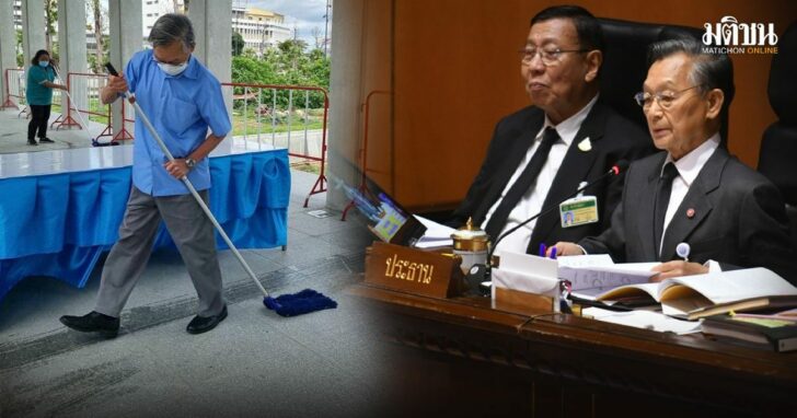 22-ชวน-ถูพื้น