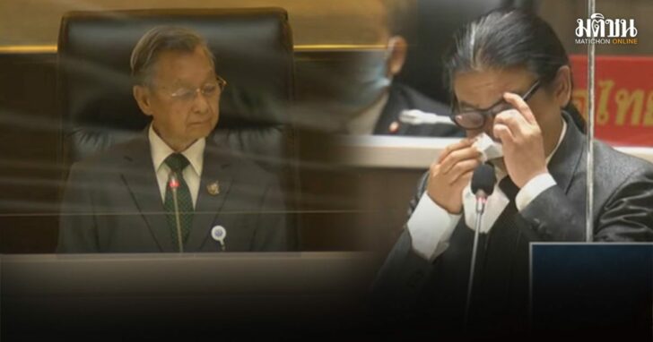 22ครูธัญ-ร่ำไห้