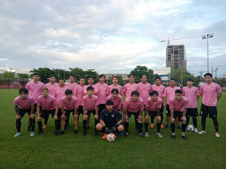 23 เอ กทม
