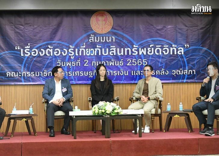 23ดัม้่ีม