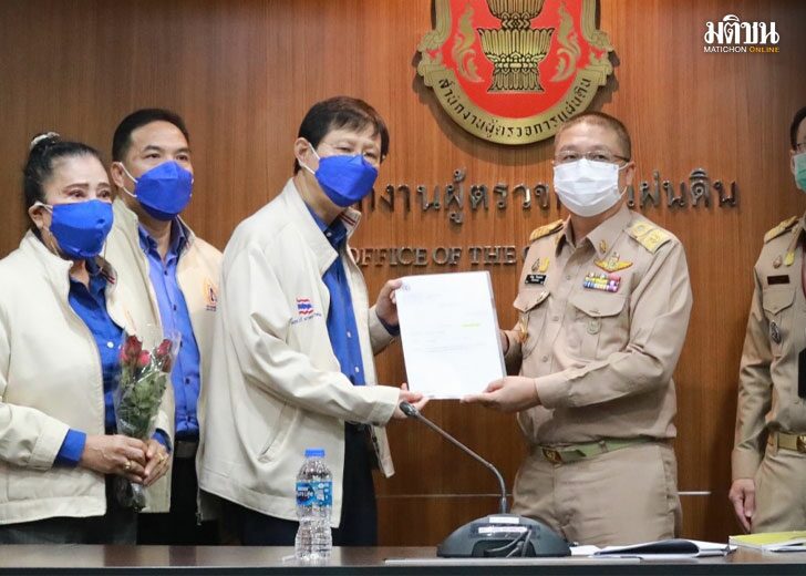 24-ระวี-ยื่น-2-ใบ