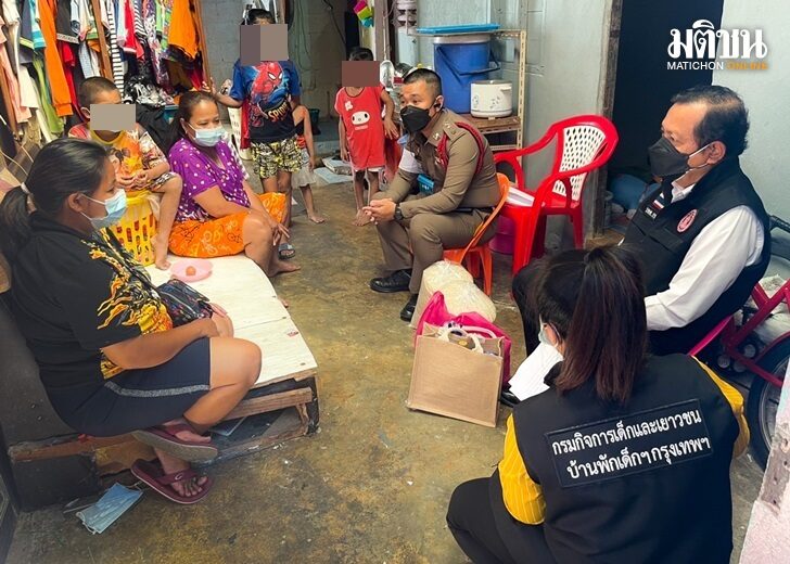 25 ก.พ. พหลฯ
