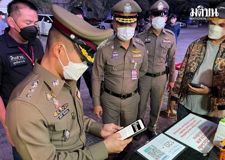 25 ก.พ.สุทธิสาร