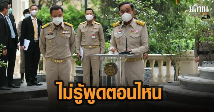 26ถอมฝชบลาสใ