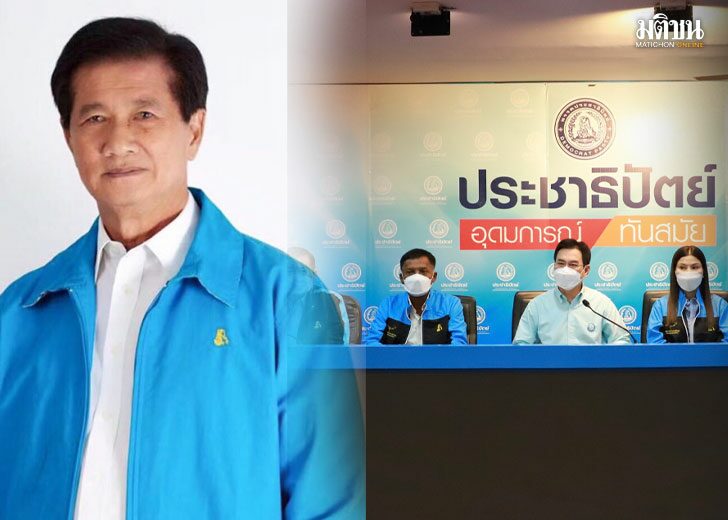 28กดมด