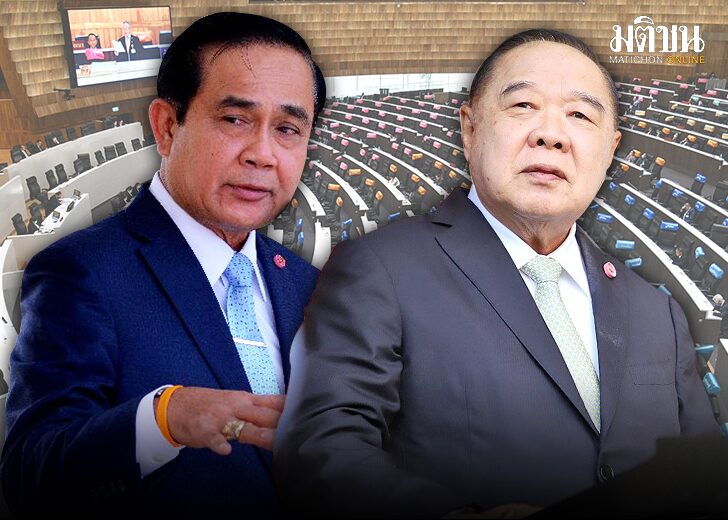 2ป 728