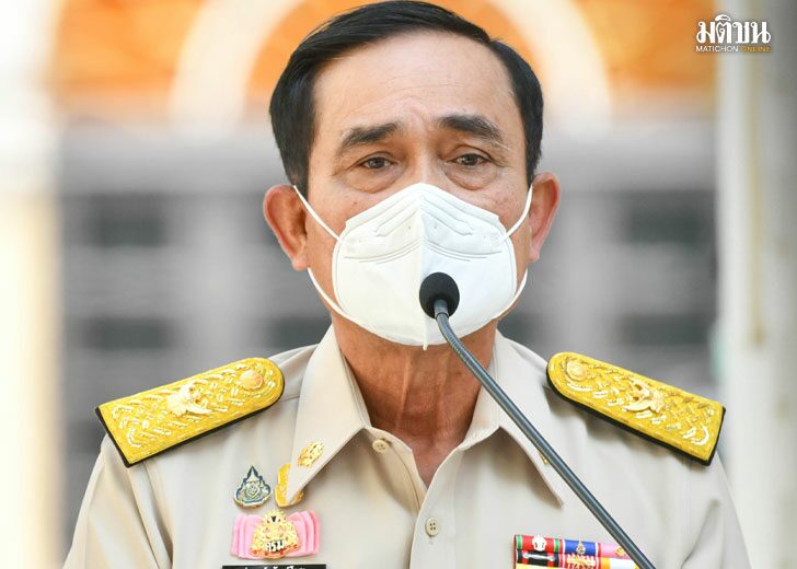 31-ประยุทธ์