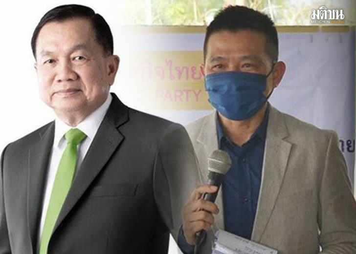 3ดเมัะเัี