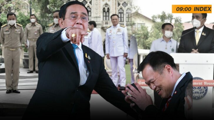 4-ประยุทธ์-อนุทิน
