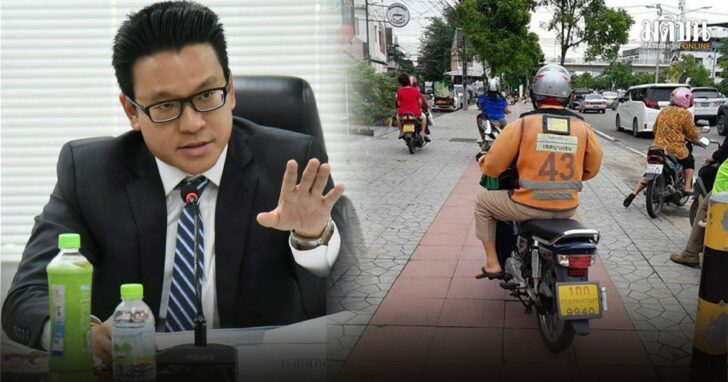 40สกลธี