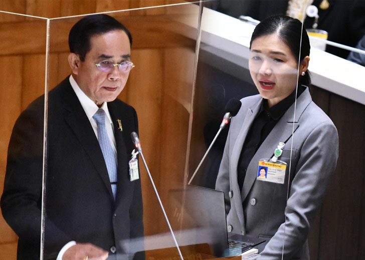 42-จิราพร-ประยุทะ์