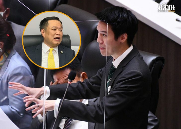 47-วาโย-อัศวรุ่งเรือง